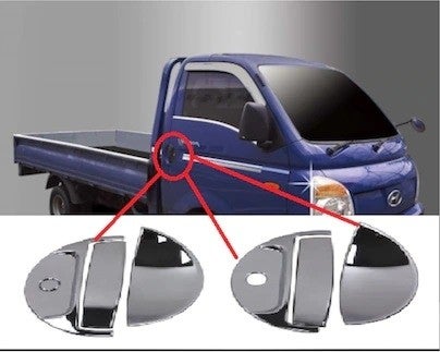 Hyundai H100 Door Handle Set