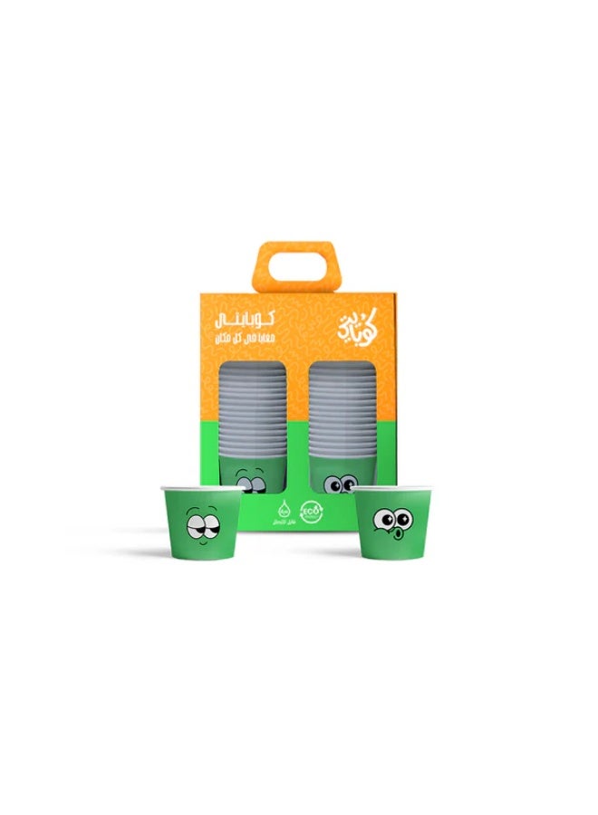 Kobayti paper cups 4 oz - 50 pcs - Image 2