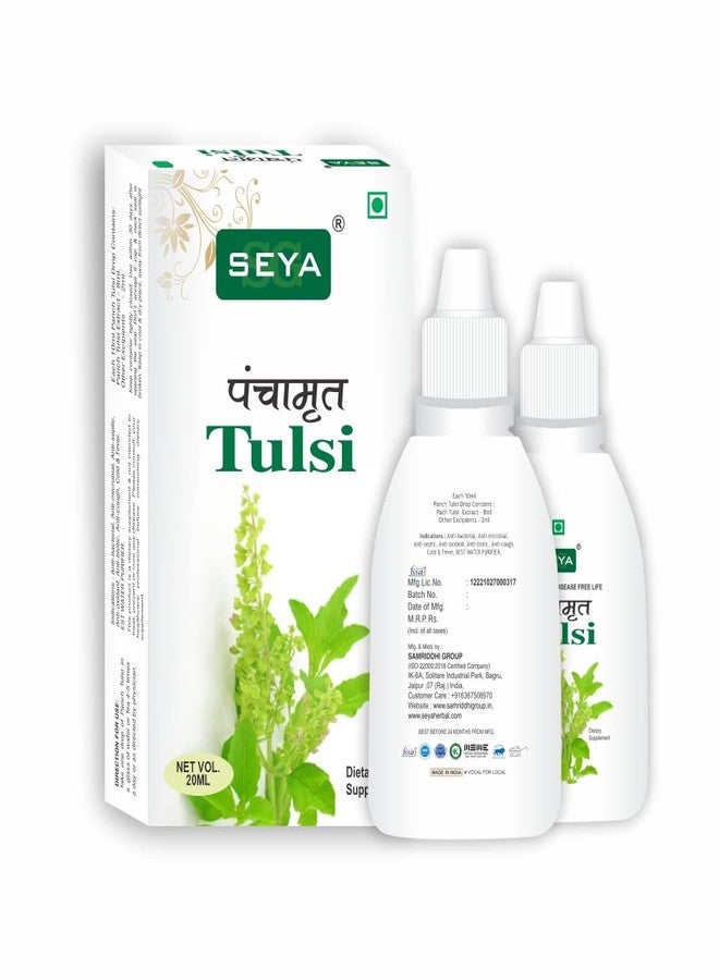 SEYA Panchramrat Tulsi Drops Concentrated Extract Rare Tulsi for Natural Immunity Boosting (20ml, Pack of 5) - Image 2