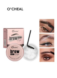 Brow Soap,Professional Brow Gel With Brush，Professional Waterproof Eyebrow Gel With Flexible Brush Styling Kit, Can Sharp Your Eyebrow To Fluffy and Volume Easily, Highly Recommended For Anyone Lookin