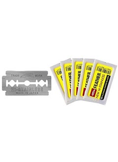 Feather Double Edge Safety Razor Blades (50 Count) Platinum Coated Histainless Steel Razor Blades Fits Most Safety Razors Super Sharp For Close Shaves Japanese Quality  - Image 1