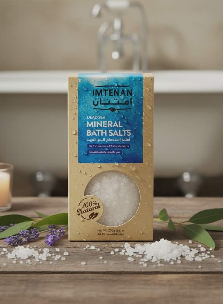 Imtenan Dead Sea Mineral Bath Salts – 250g - Image 3