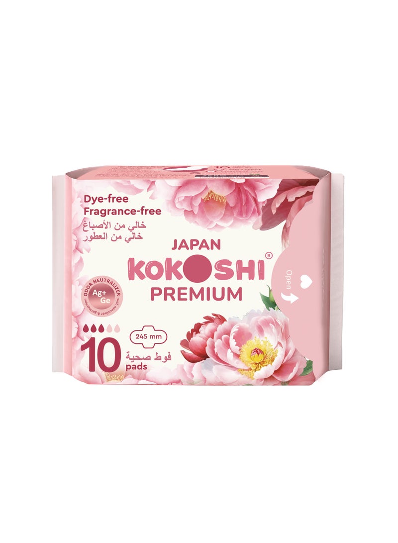 Kokoshi فوط صحية فاخرة للنساء – 245 مم | رقيقة جداً، ناعمة جداً، مضادة للحساسية، فوط نهارية عالية الامتصاص للراحة والبشرة الحساسة - Image 1