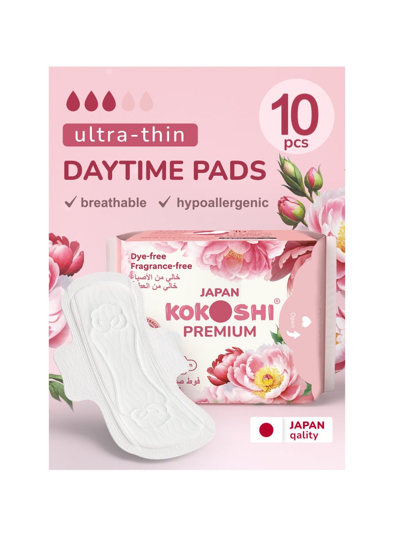 Kokoshi فوط صحية فاخرة للنساء – 245 مم | رقيقة جداً، ناعمة جداً، مضادة للحساسية، فوط نهارية عالية الامتصاص للراحة والبشرة الحساسة - Image 2