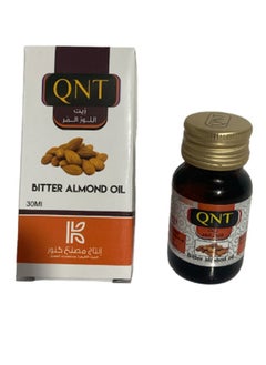 Bitter Almond Oil