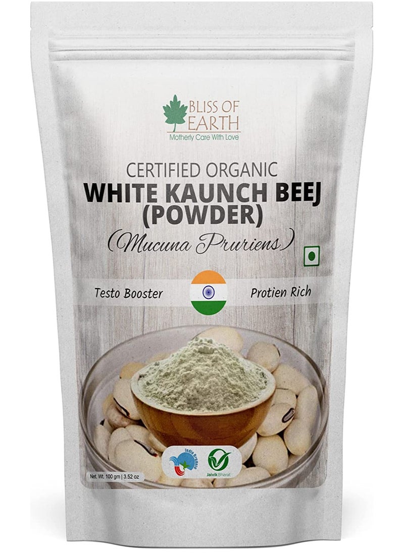 BLISS OF EARTH White Kaunch Beej Good Herb for Health & Wellness 100g  - Image 1