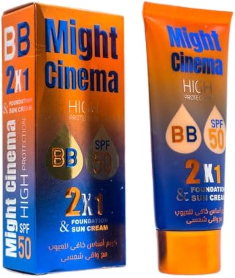 Might Cinema BB 50 SPF 2x1 Foundation & Sunscreen 70g (103)