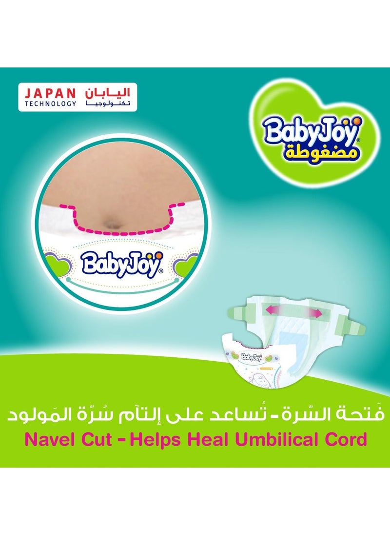 Baby Joy - Babyjoy Compressed Diamond Pad Diaper, Size 2, Large Plus, 3.5-7 Kg, Giant Pack, 84Diapers - Image 1