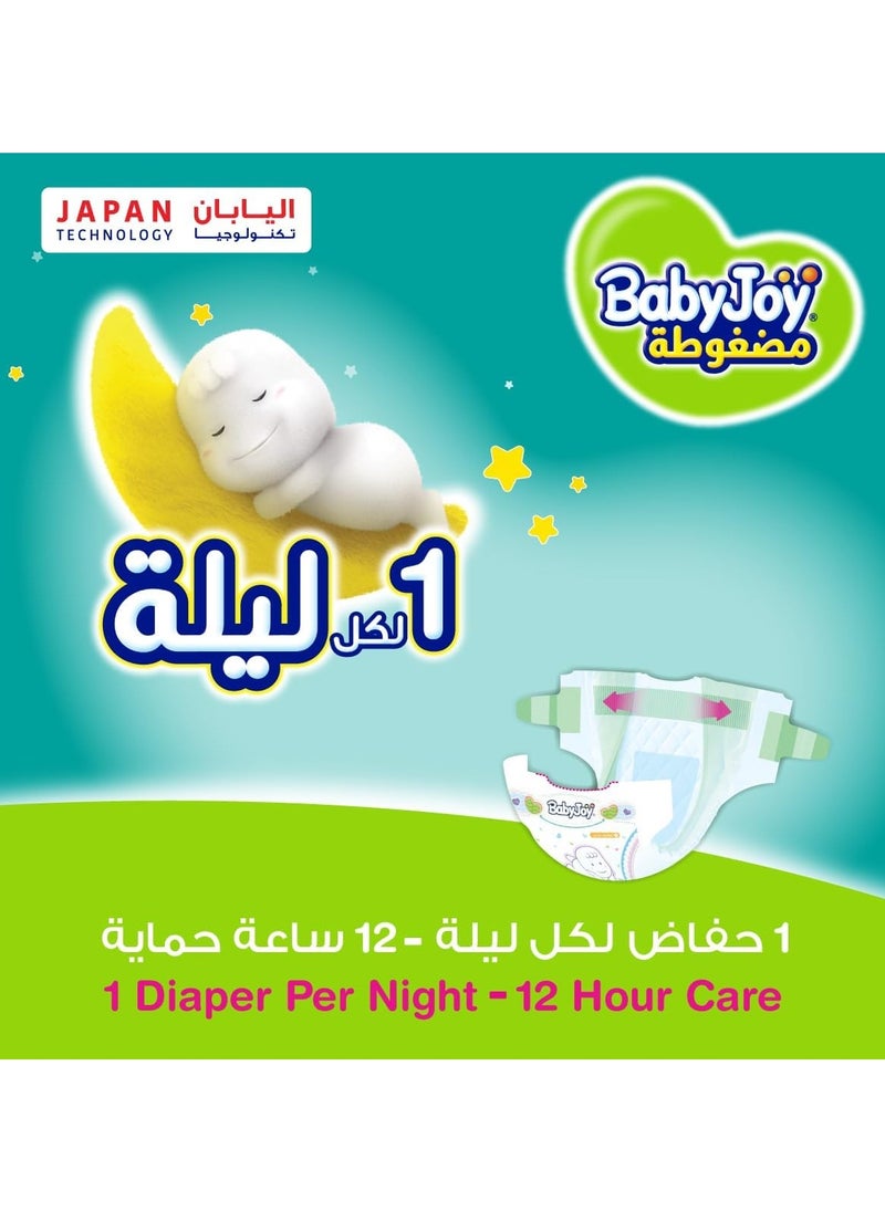 Baby Joy - Babyjoy Compressed Diamond Pad Diaper, Size 2, Large Plus, 3.5-7 Kg, Giant Pack, 84Diapers - Image 1