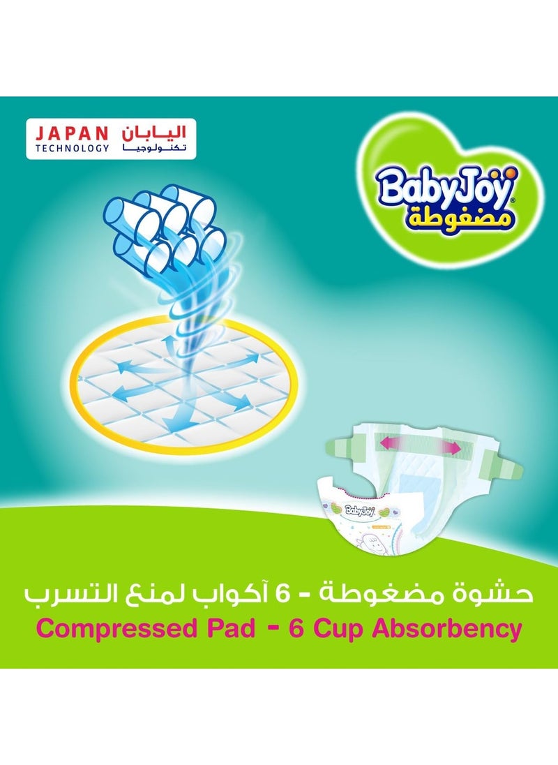 Baby Joy - Babyjoy Compressed Diamond Pad Diaper, Size 2, Large Plus, 3.5-7 Kg, Giant Pack, 84Diapers - Image 1
