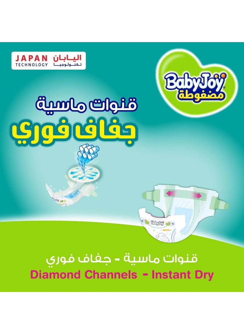 Baby Joy - Babyjoy Compressed Diamond Pad Diaper, Size 2, Large Plus, 3.5-7 Kg, Giant Pack, 84Diapers - Image 1