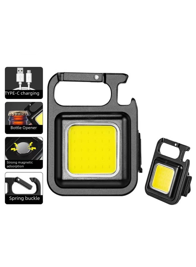 Generic Portable Multi-functional Usb Mini Keychain High-brightness Cob Work Light Repair Light Emergency Outdoor Camping-Color:Aluminum Alloy Model 300 Mah  - Image 1