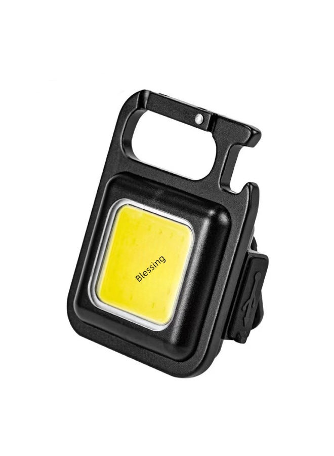 Generic Portable Multi-functional Usb Mini Keychain High-brightness Cob Work Light Repair Light Emergency Outdoor Camping-Color:Aluminum Alloy Model 300 Mah  - Image 5