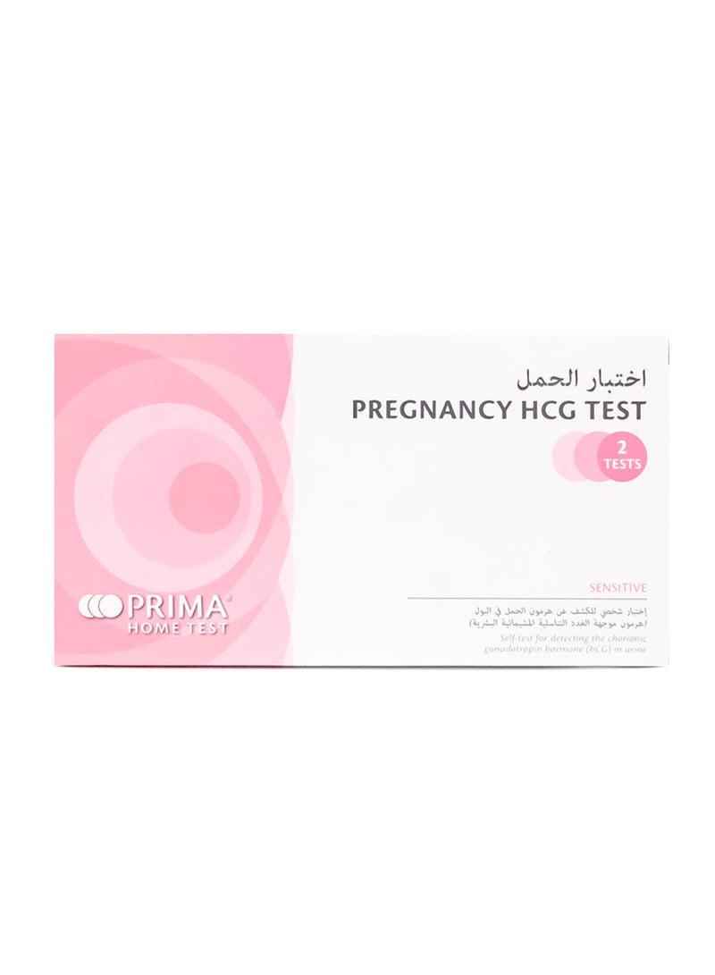 PRIMA Pregnancy Test Kit Double 2S