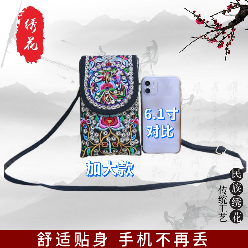 New Ethnic Style Embroidery Bag Women'S 6.5-Inch Mobile Phone Bag Flip Canvas Crossbody Bag Double Layer Coin Purse Long - Image 4