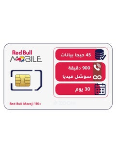 Mazaji 110+