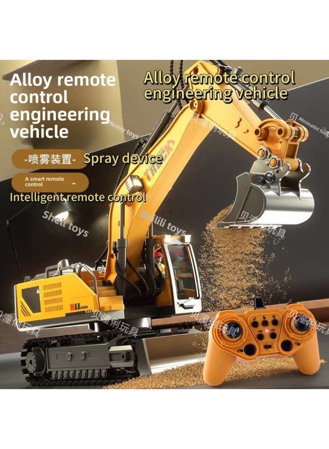 Export Children's Alloy Remote Control Excavator Toy 15 Channel Excavator Boy Engineering Car Dealer Super Stall Toy-Color:【Carton-Red】 6-way Remote Control Excavator-alloy Bucket-Proportion:1 Rechargeable Lithium Battery Screwdriver Remote Control Battery * 2 - Image 2