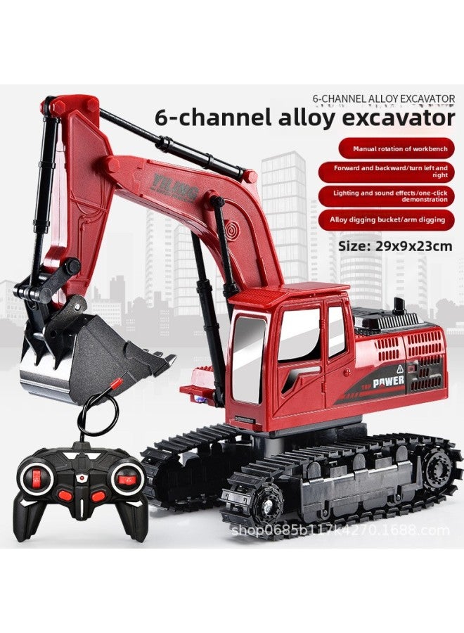 Export Children's Alloy Remote Control Excavator Toy 15 Channel Excavator Boy Engineering Car Dealer Super Stall Toy-Color:【Carton-Red】 6-way Remote Control Excavator-alloy Bucket-Proportion:1 Rechargeable Lithium Battery Screwdriver Remote Control Battery * 2 - Image 1