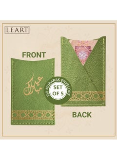 LeArt Leather Eid Envelopes - Eid Mubarak Envelopes | Eid Envelopes | Eid Decorations | Eid Envelopes for Kids (Green | Set of 5)  - Image 2