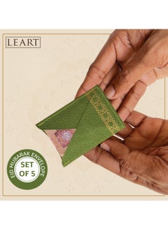 LeArt Leather Eid Envelopes - Eid Mubarak Envelopes | Eid Envelopes | Eid Decorations | Eid Envelopes for Kids (Green | Set of 5)  - Image 4