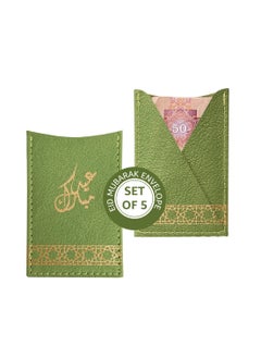 LeArt Leather Eid Envelopes - Eid Mubarak Envelopes | Eid Envelopes | Eid Decorations | Eid Envelopes for Kids (Green | Set of 5)  - Image 1