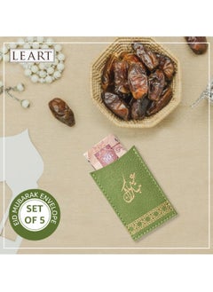 LeArt Leather Eid Envelopes - Eid Mubarak Envelopes | Eid Envelopes | Eid Decorations | Eid Envelopes for Kids (Green | Set of 5)  - Image 5