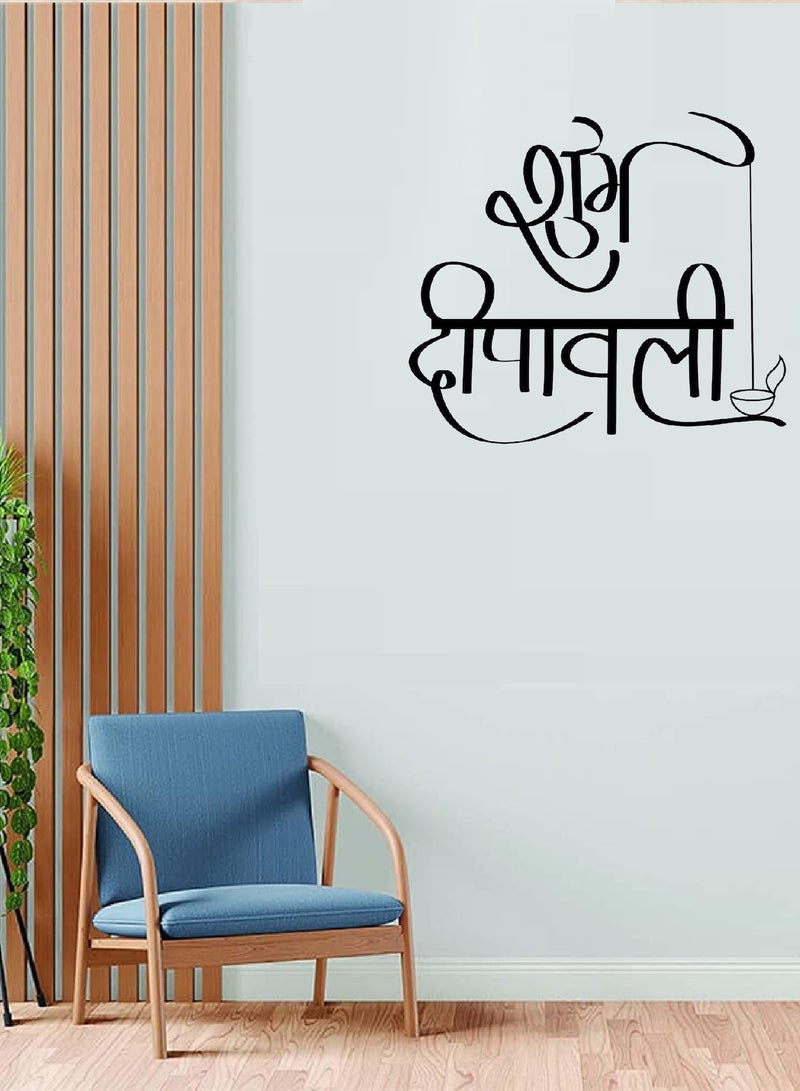 SHOP NEW ARRIVALS Diwali Decor Decal Home Decoration - Image 1