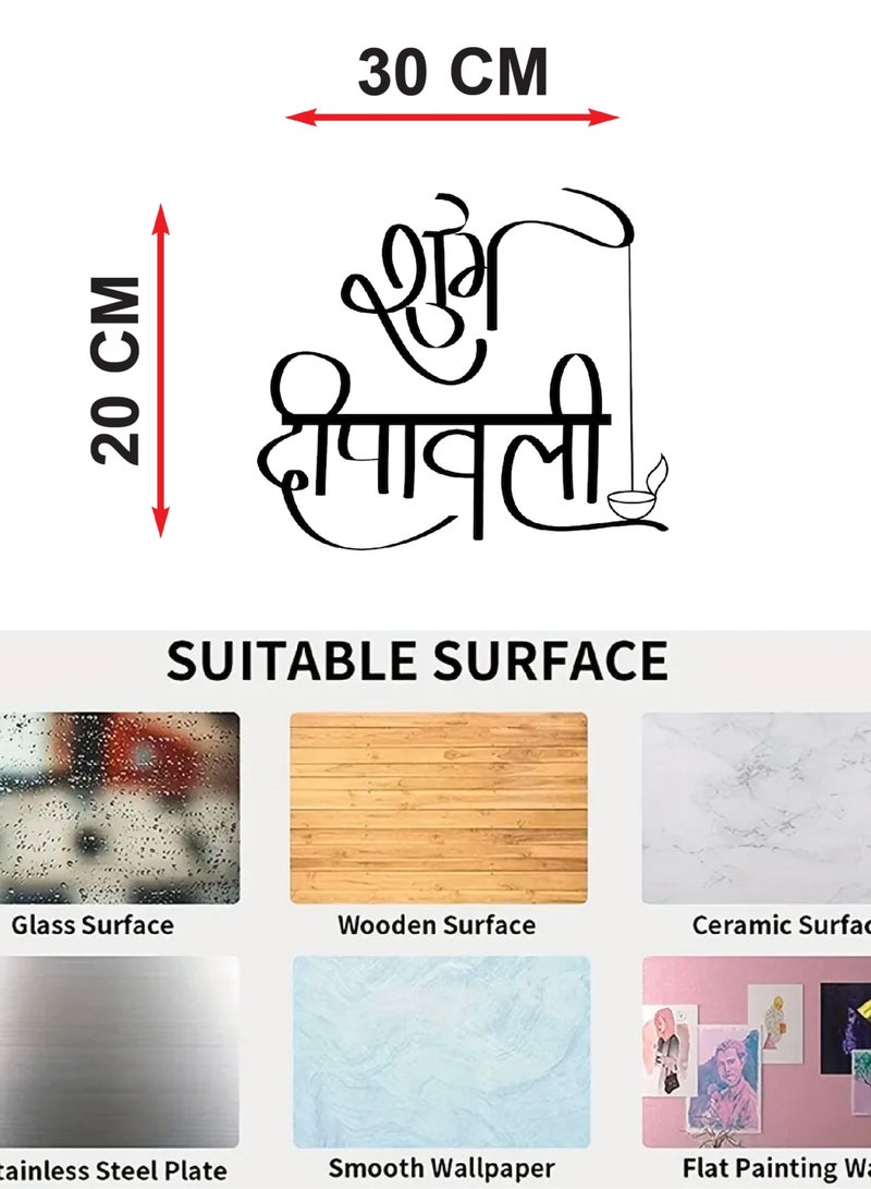SHOP NEW ARRIVALS Diwali Decor Decal Home Decoration - Image 3
