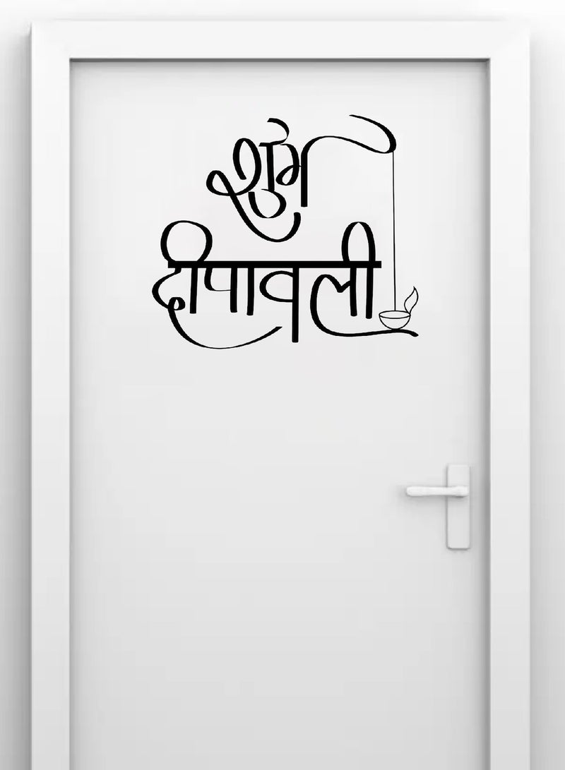 SHOP NEW ARRIVALS Diwali Decor Decal Home Decoration - Image 2