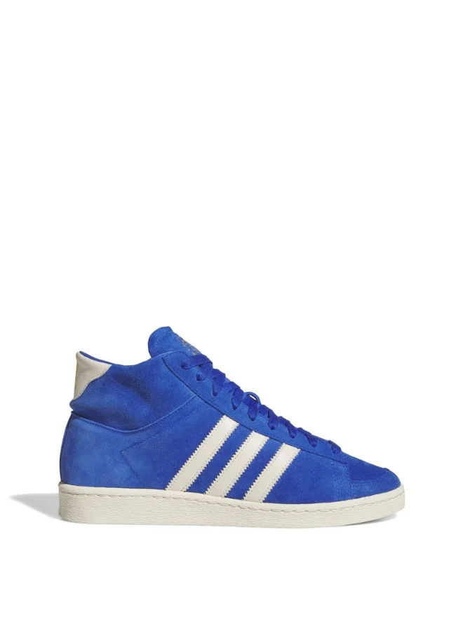 adidas Originals adidas JABBAR HI Blue Originals Women Shoes
