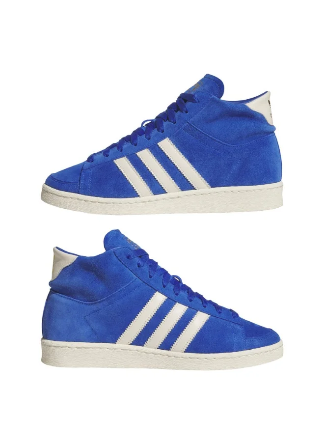 adidas Originals adidas JABBAR HI Blue Originals Women Shoes
