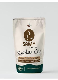 Samy Coffee Turkish coffee-middle roasted  plain 100 -  gm 