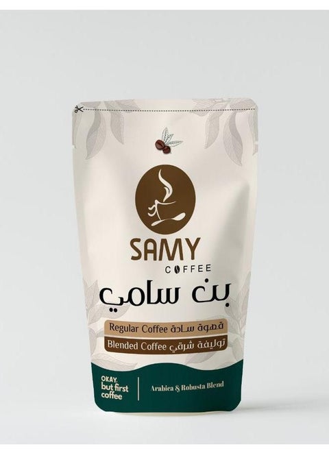 Turkish coffee-middle roasted  plain 100 -  gm