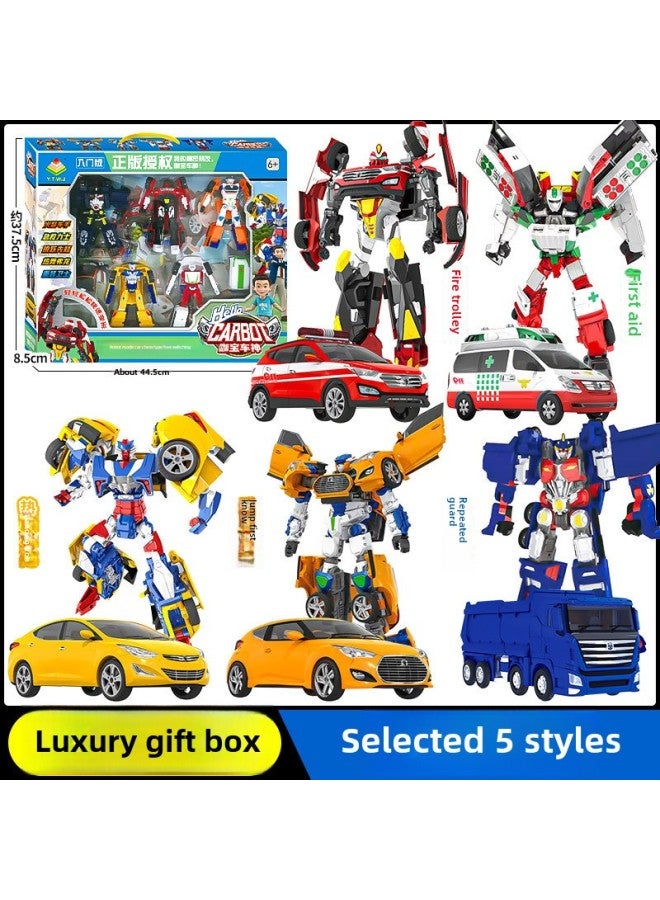 Genuine Kabao Car God Toy Children's Deformation Robot Model King Kong Deformation Special Police Prophet Cartoon Autobot-Color:Kabao Car God-selected Five Sets (b) Kb-14  - Image 1
