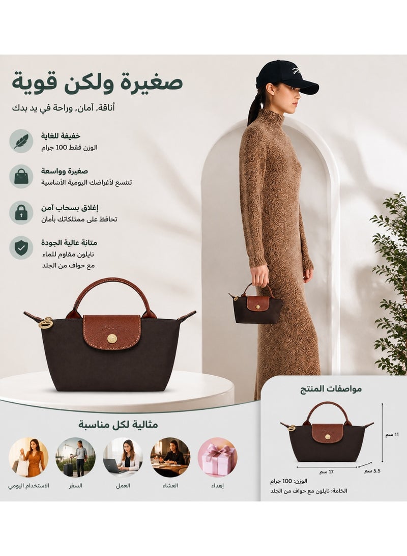 حقيبة يد ميني على شكل زلابية بألوان إيكو | حقيبة يد ميني على شكل زلابية للنساء - حقيبة توت من النايلون باللون البني الداكن مع زخارف جلدية بنية - Image 1