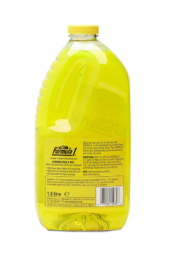 فورمولا 1 شمع كارنوبا وغسيل السيارات - Image 2