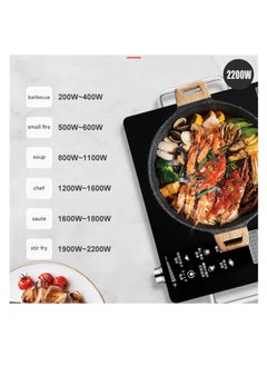 Electric Heating Plate, infrared cooker, 2200W Double Crystallite Glass Plates Ceramic Hot Plate Cooker, Portable Electric Stove with Variable Temperature Touch Control, Over Heat Protection,Black - pzsku/ZB8017F7A12314BFE4081Z/45/_/1736224123/99f02a4b-3395-4f1e-9d9d-4a2560691996