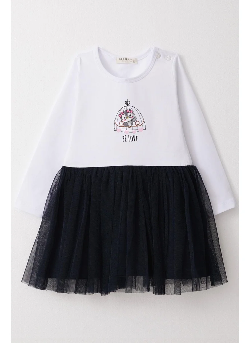 بريز Girl Long Sleeve Dress with Bow and Cute Owl Print, 1.5-5 Years, White