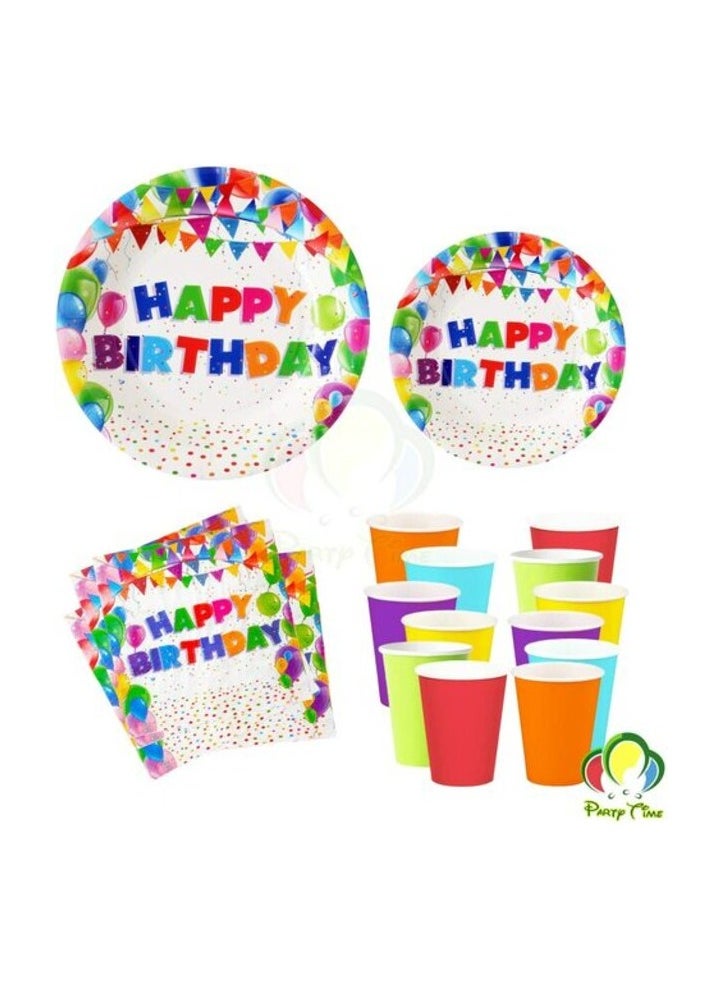 Party Time Party Time 48-Pieces Happy Birthday Party Pack 9" Dinner Paper Plates , 7" Dessert Paper Plates, 9 oz Cups, 2 Ply Napkins - Happy Birthday Party Tableware Set - Colorful Banners & Balloons Design 