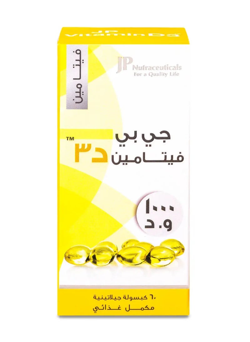 JP Vitamin D3 1000 IU 60 Capsules - pzsku/ZB802D7D5FF662A29176FZ/45/_/1703679601/e9ecbfe9-c127-47f0-9219-c0d3e810f238