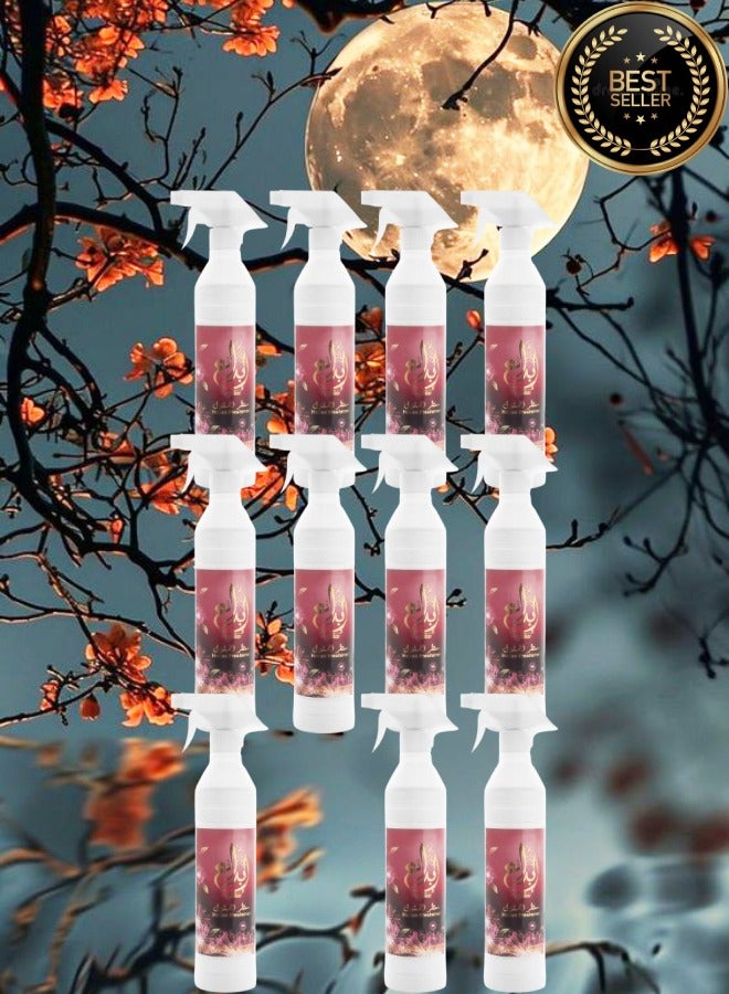 Banafa 11 Pieces Ebdaa House Freshener - Image 1