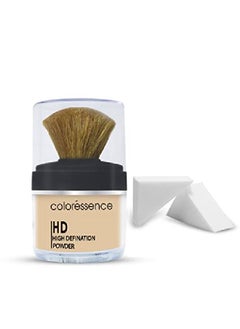 High Definition Loose Powder Soft Focus Natural Translucent Coverage (Soft Beige) With Free Set Of 2 Blending Sponge - pzsku/ZB80327845175B85BCB50Z/45/_/1654307342/2da1d6b0-1ba8-4ad7-8d23-4b044d17fc02