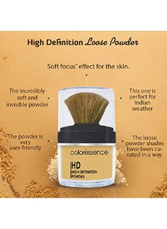 High Definition Loose Powder Soft Focus Natural Translucent Coverage (Soft Beige) With Free Set Of 2 Blending Sponge - pzsku/ZB80327845175B85BCB50Z/45/_/1654307343/b70e2e36-15e2-48ff-ae3a-a2c0700c4ec7