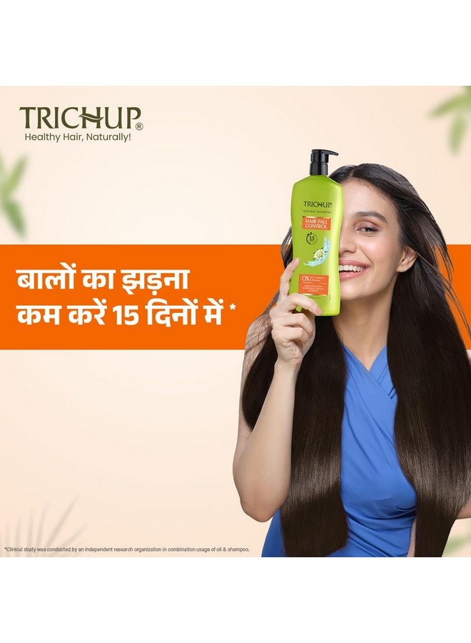 TRICHUP Hair Fall Control Natural Shampoo 640 Ml - Enriched With Bhringraj - Cleanse Your Hair Effectively & Protect From Breakage - Get Healthy & Shiny Hair All Day Long - Image 5