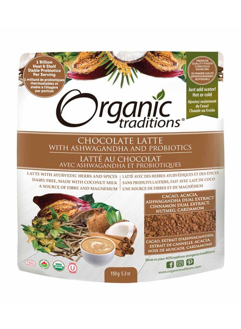 لاتيه شوكلت مع الاشوجندا والبروبتكس 150 جرام:00138