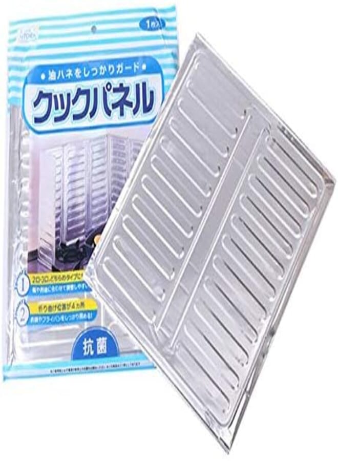 Oil Splash Guard Cooking Cover,kitchen Gas Stove Baffle Grease Foil Insulation Block Oil Splash Plate Cooking Hot Baffle Tinfoil Board Aluminum_ with one years guarantee of satisfaction and quality