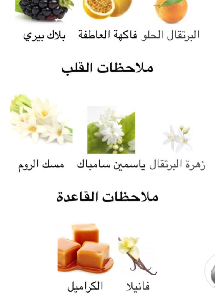 LOEWE Quizas Seduccion EDP 100 ml - Image 4