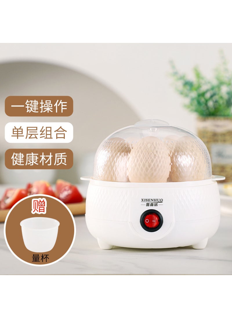 Generic Hyson Live Egg Steamer Anti-dry Burning Automatic Power-off Multifunctional Egg Boiler Small Egg Steaming Artifact Breakfast Machine for Hair Single layer + measuring cup 