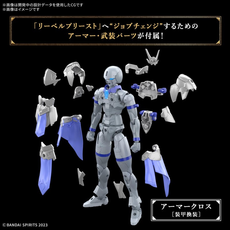 BANDAI SPIRITS Bandai Hobby - 30 Minute Fantasy - #5 Liber Priest 30 MF Model Kit - Image 5