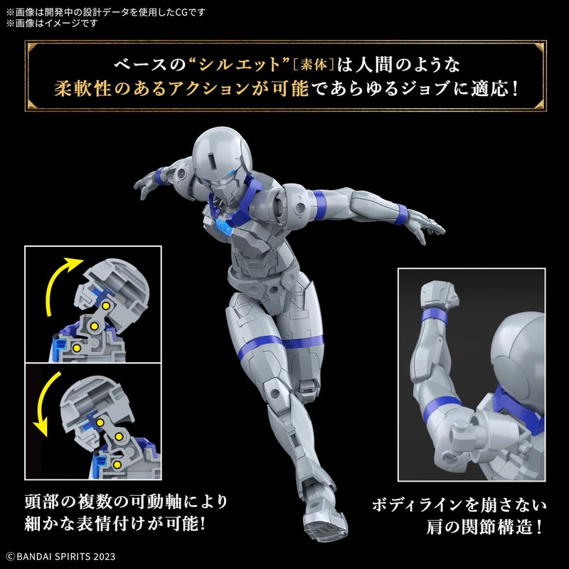 BANDAI SPIRITS Bandai Hobby - 30 Minute Fantasy - #5 Liber Priest 30 MF Model Kit - Image 4